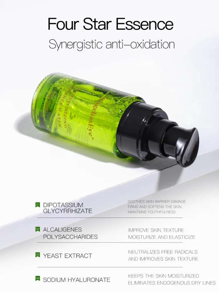 Moisturizing Essence Water with Key Ingredients