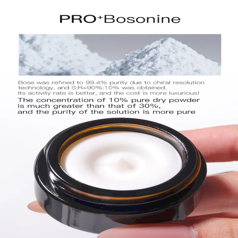 Pro-Xylane Firming Cream Advanced Skincare Technology Purity