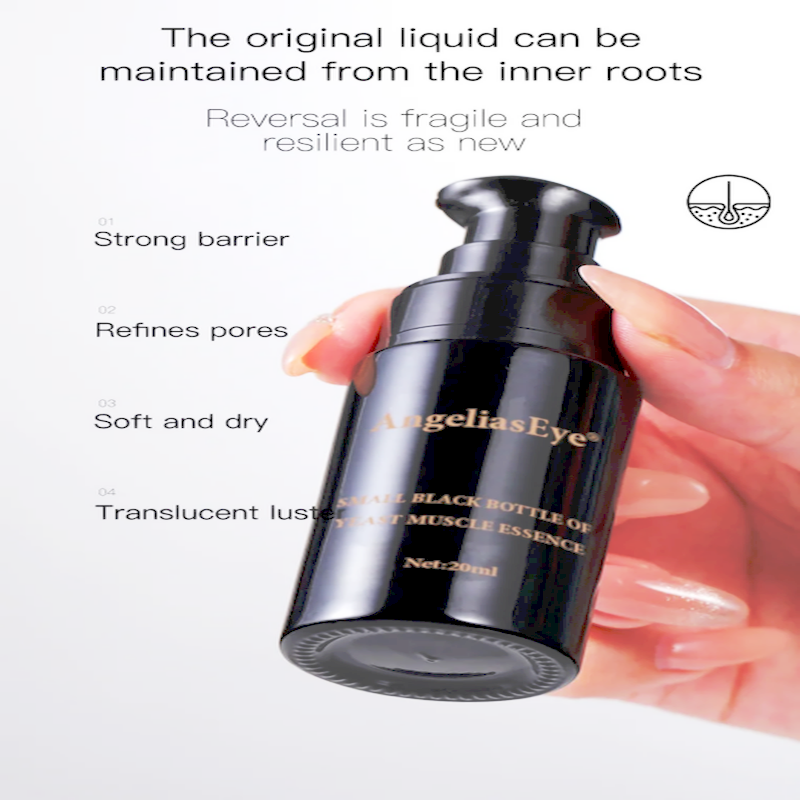 Small Black Bottle Of Yeast Muscle Essence Pre-serum