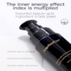 Small Black Bottle Of Yeast Muscle Essence Pre-serum