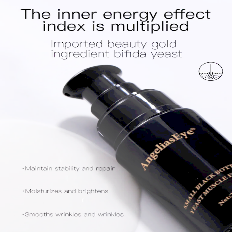Small Black Bottle Of Yeast Muscle Essence Pre-serum