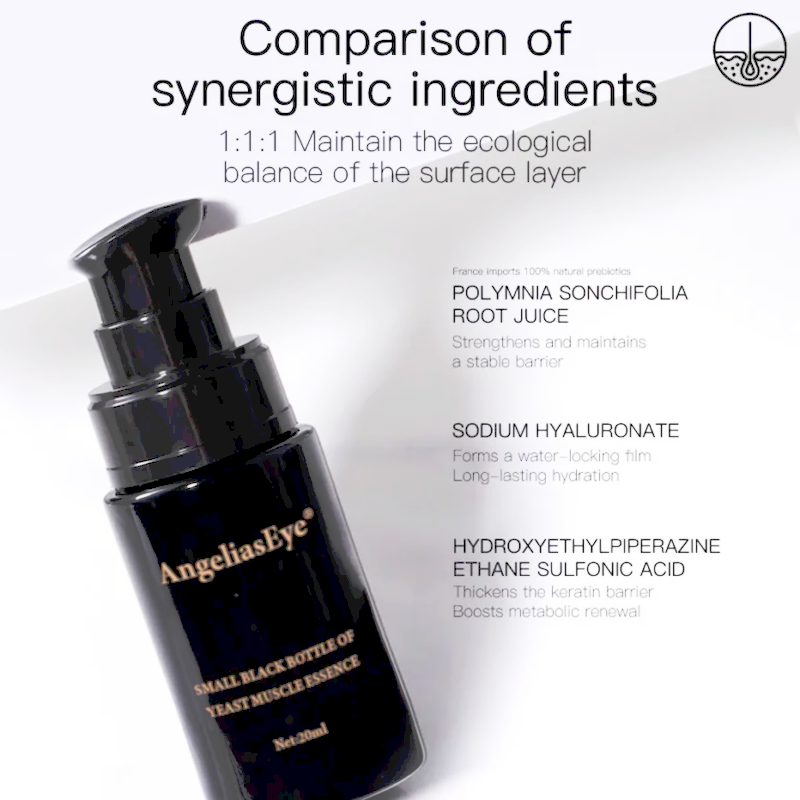 Small Black Bottle Of Yeast Muscle Essence Pre-serum