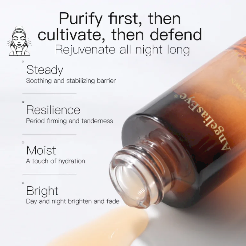 Small Brown Bottle Special Moisturizing Essence Serum